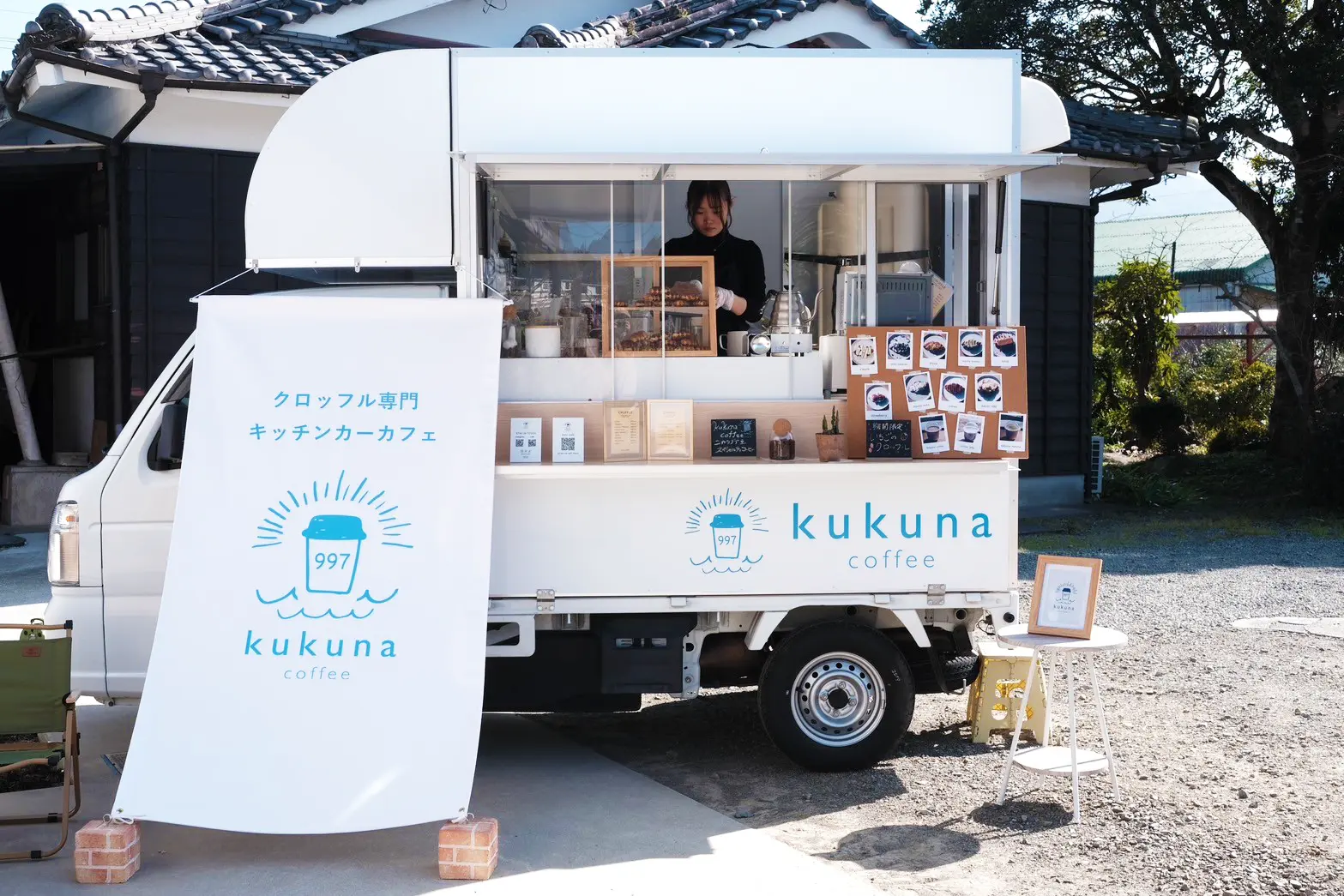 kukuna coffee｜宮崎県初のクロッフル専門キッチンカーカフェ